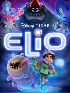 Elio Logo