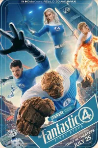 The Fantastic Four: First Steps Logo